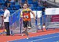 20260710 ESAAFRIA00558A