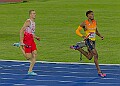 20260810 EUROATHMONDEV00541A
