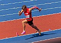 20260810 EUROATHMONDM00263A