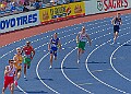 20260810 EUROATHMONDM00304A