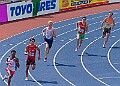 20260810 EUROATHMONDM00315A