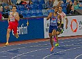 20260811 EUROATHTUESEVE00216A