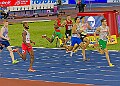 20260811 EUROATHTUESEVE00237A