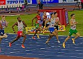20260811 EUROATHTUESEVE00238A