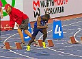 20260811 EUROATHTUESEVE00255A