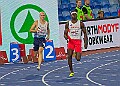 20260812 EUROATHWEDEVE00316A