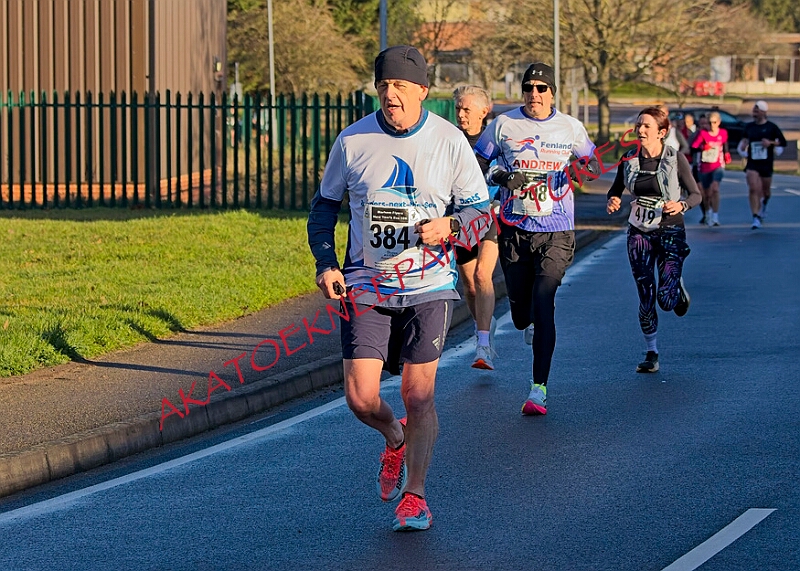 2025-12-31 MARNYE10KB00054A.JPG