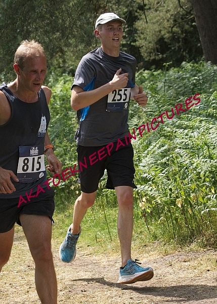 20230618RUNSANDRINGHAM0292A.JPG