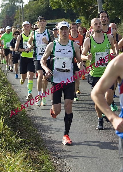 20230903WISSEYHALF00016A.JPG