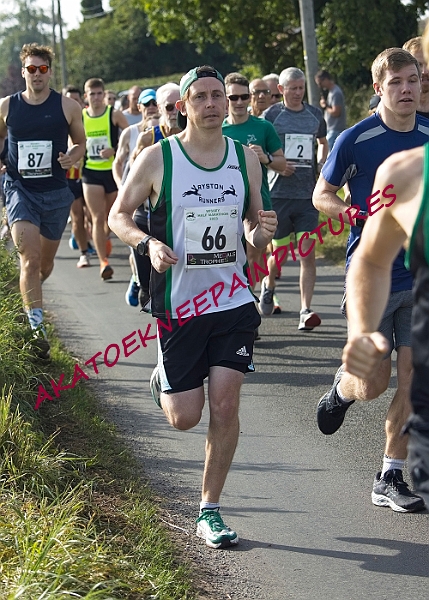 20230903WISSEYHALF00022A.JPG