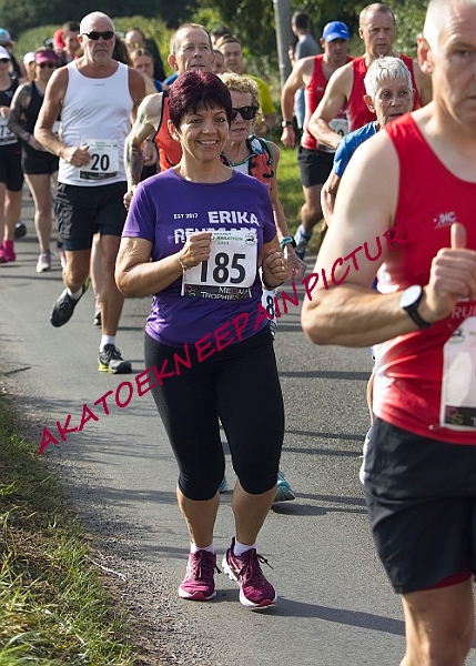 20230903WISSEYHALF00031A.JPG