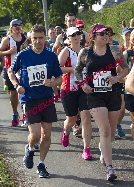 20230903WISSEYHALF00034A.JPG