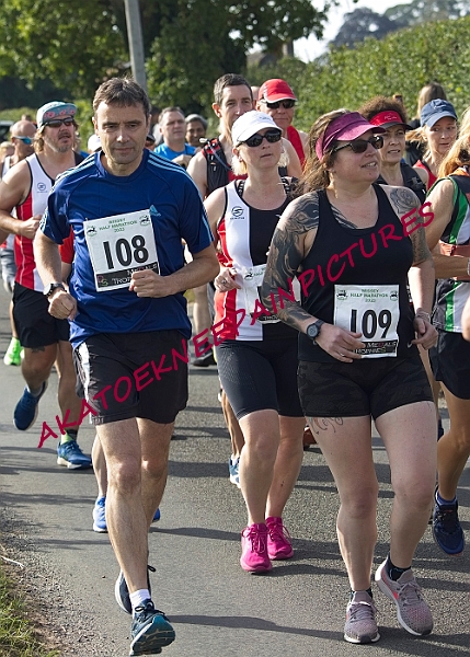 20230903WISSEYHALF00035A.JPG