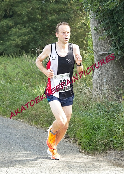 20230903WISSEYHALF00050A.JPG