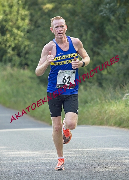 20230903WISSEYHALF00057A.JPG