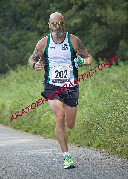 20230903WISSEYHALF00074A.JPG