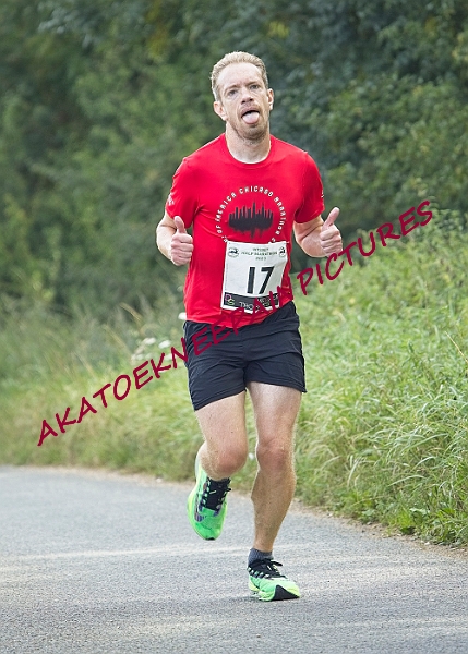 20230903WISSEYHALF00075A.JPG