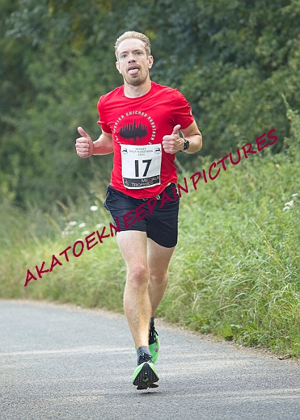 20230903WISSEYHALF00076A.JPG