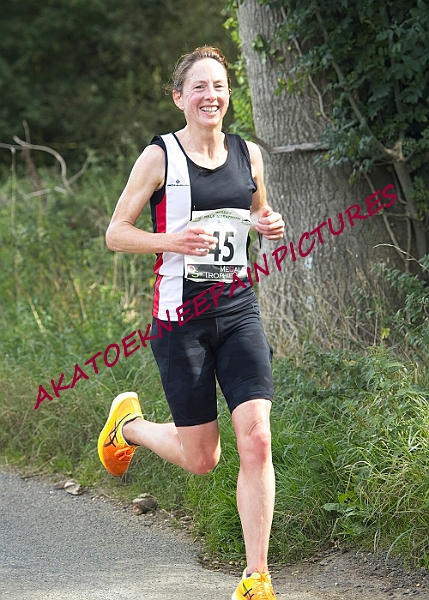 20230903WISSEYHALF00084A.JPG