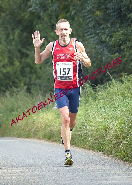 20230903WISSEYHALF00086A.JPG