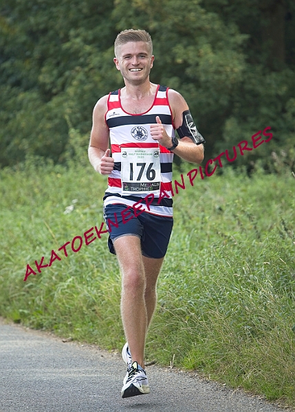 20230903WISSEYHALF00088A.JPG