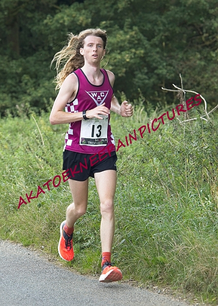 20230903WISSEYHALF00093A.JPG