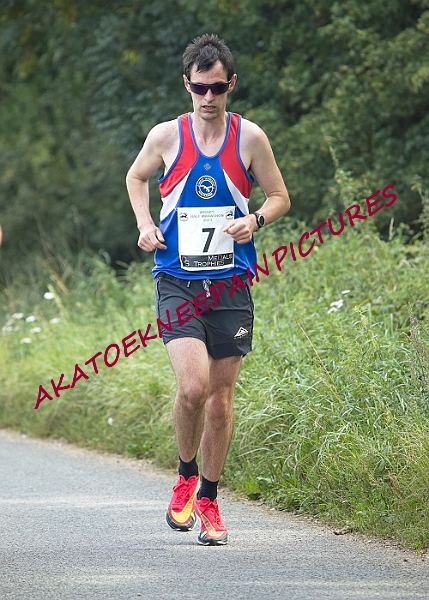 20230903WISSEYHALF00095A.JPG