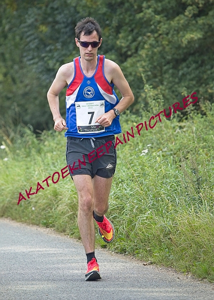 20230903WISSEYHALF00096A.JPG