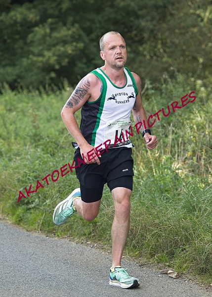 20230903WISSEYHALF00099A.JPG