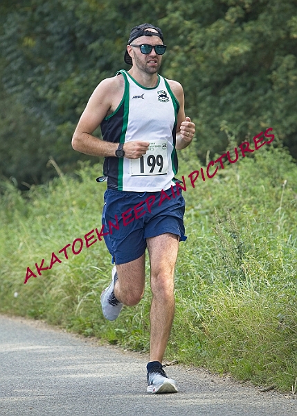 20230903WISSEYHALF00107A.JPG