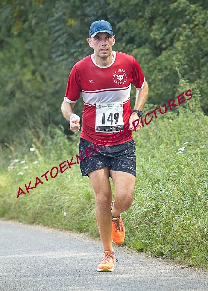 20230903WISSEYHALF00108A.JPG