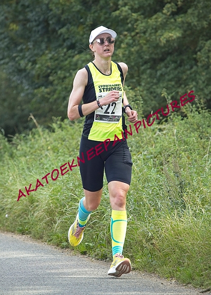 20230903WISSEYHALF00112A.JPG