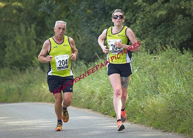 20230903WISSEYHALF00130A.JPG