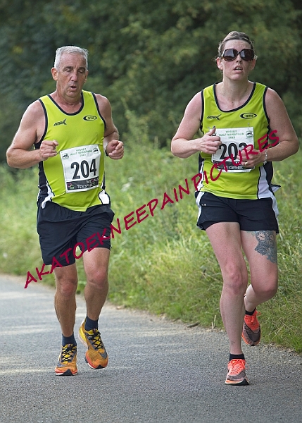 20230903WISSEYHALF00132A.JPG