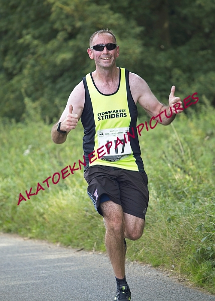 20230903WISSEYHALF00141A.JPG