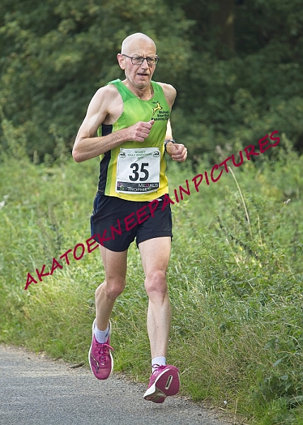 20230903WISSEYHALF00142A.JPG