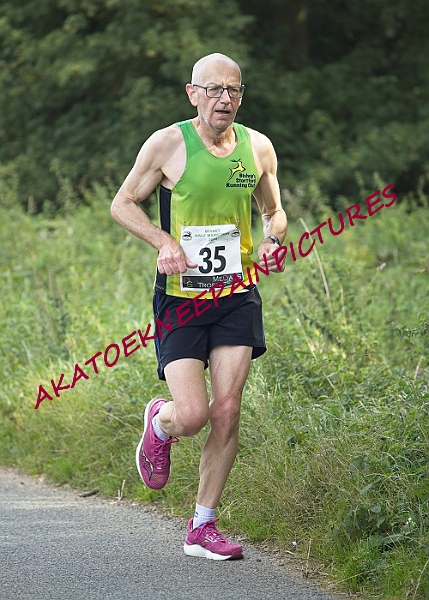 20230903WISSEYHALF00143A.JPG