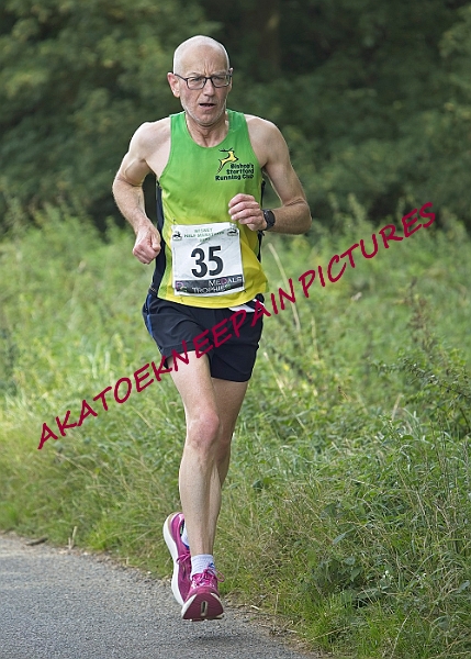 20230903WISSEYHALF00144A.JPG