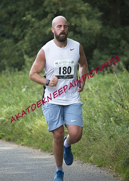 20230903WISSEYHALF00154A.JPG