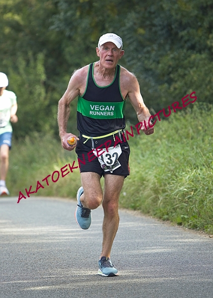 20230903WISSEYHALF00156A.JPG