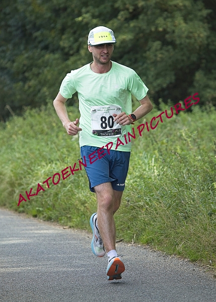 20230903WISSEYHALF00157A.JPG