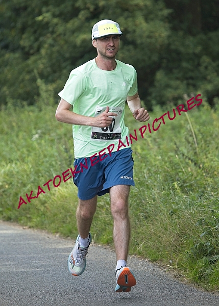 20230903WISSEYHALF00159A.JPG