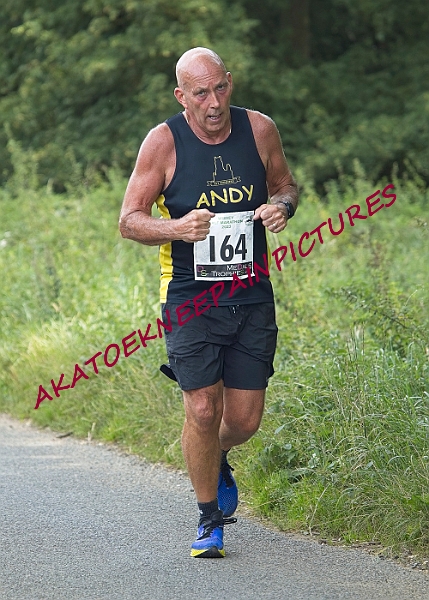 20230903WISSEYHALF00160A.JPG