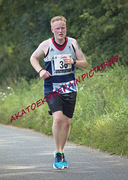 20230903WISSEYHALF00166A.JPG