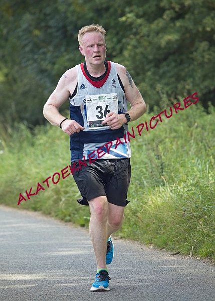 20230903WISSEYHALF00167A.JPG