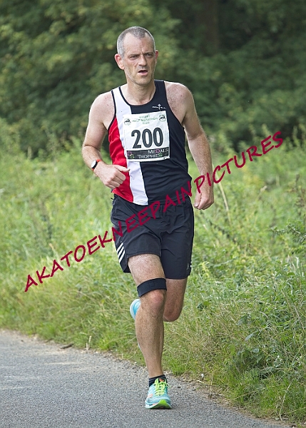 20230903WISSEYHALF00169A.JPG