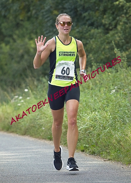 20230903WISSEYHALF00171A.JPG