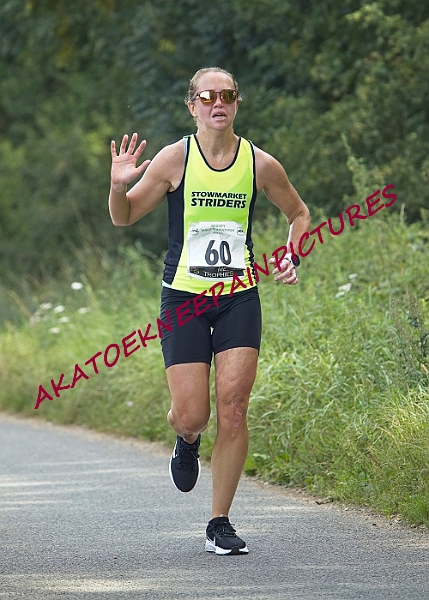 20230903WISSEYHALF00172A.JPG