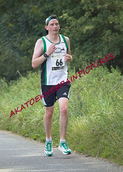 20230903WISSEYHALF00175A.JPG