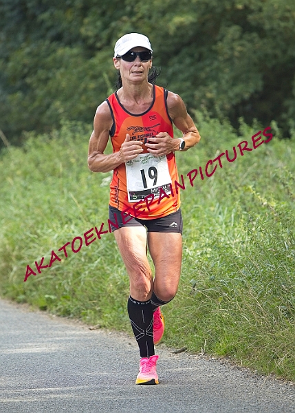 20230903WISSEYHALF00178A.JPG